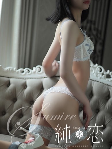 博多 デリバリーヘルス 純恋(すみれ)ななか STANDARDの画像