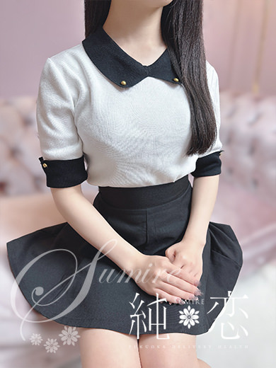博多 デリバリーヘルス 純恋（すみれ）りあ　STANDARDの画像