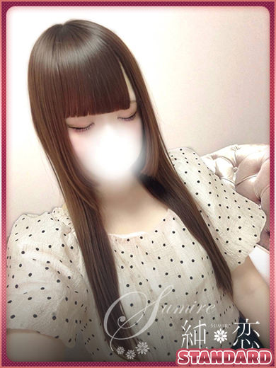 ゆず　STANDARD