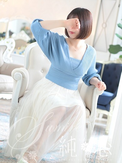 博多 デリバリーヘルス 純恋(すみれ)さえか STANDARDの画像