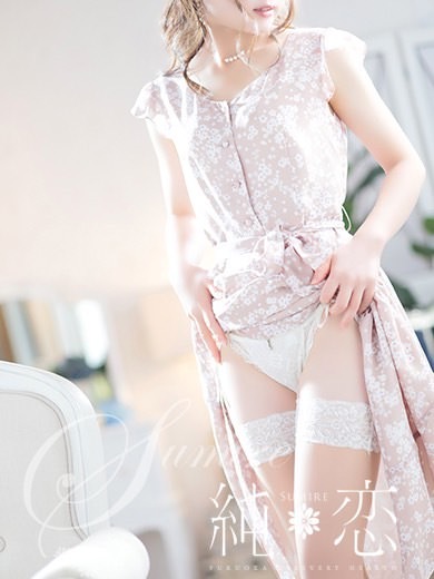 博多 デリバリーヘルス 純恋(すみれ)ひめか STANDARDの画像