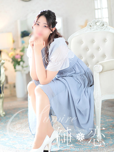 博多 デリバリーヘルス 純恋(すみれ)つきみ 新人割対象ですの画像