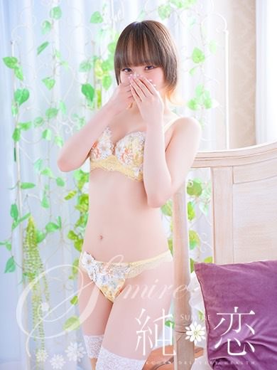 博多 デリバリーヘルス 純恋(すみれ)まゆ STANDARDの画像
