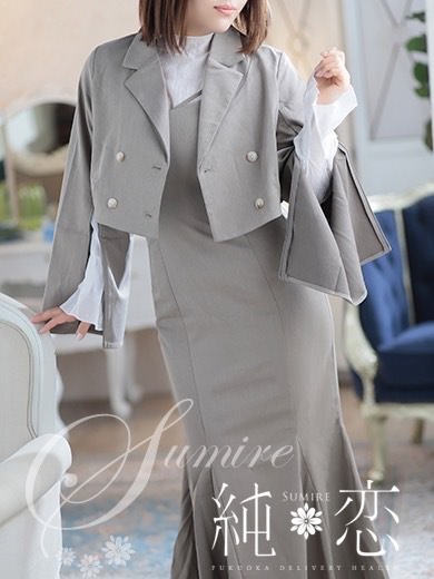 博多 デリバリーヘルス 純恋(すみれ)かぐら SWEETの画像