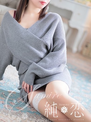 博多 デリバリーヘルス 純恋(すみれ)りの STANDARDの画像