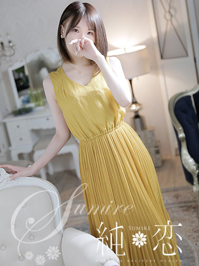 博多 デリバリーヘルス 純恋(すみれ)ちさ STANDARDの画像