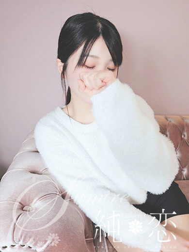 博多 デリバリーヘルス 純恋(すみれ)かんな STANDARDの画像