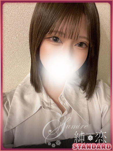 博多 デリバリーヘルス 純恋(すみれ)ここみ 割引対象外の画像