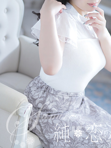 博多 デリバリーヘルス 純恋(すみれ)あすみ STANDARDの画像