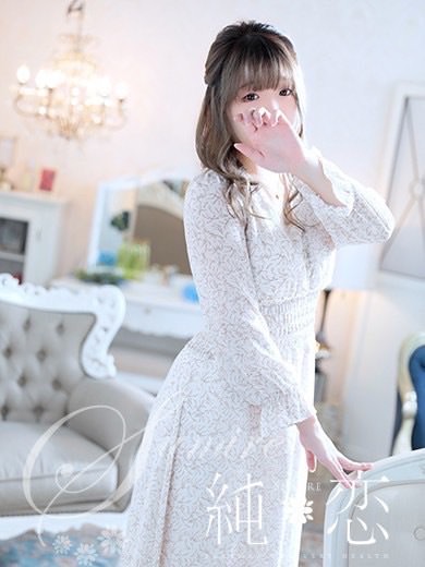 博多 デリバリーヘルス 純恋(すみれ)あい STANDARDの画像