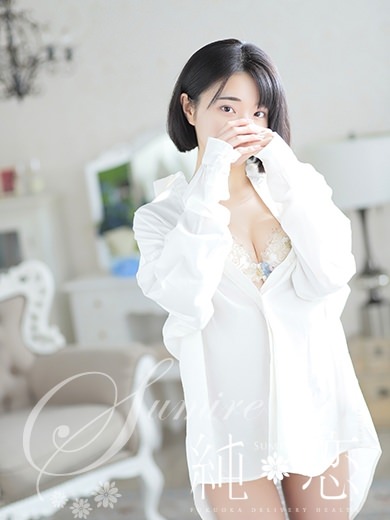 博多 デリバリーヘルス 純恋（すみれ）さち　STANDARDの画像