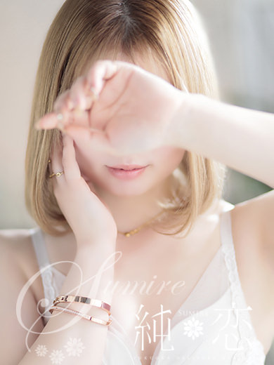 博多 デリバリーヘルス 純恋(すみれ)つばさ STANDARDの画像