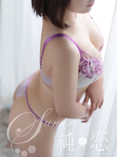 博多 デリバリーヘルス 純恋(すみれ)かぐら SWEETの画像