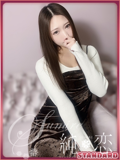 まみ　STANDARD