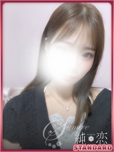 みなこ　STANDARD