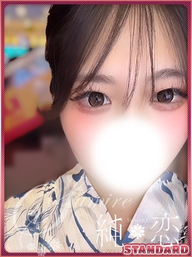 こころ　STANDARD