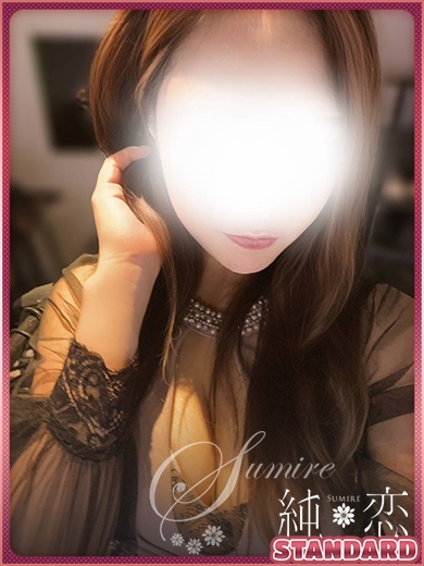 博多 デリバリーヘルス 純恋（すみれ）まみ　STANDARDの画像