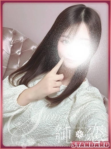 博多 デリバリーヘルス 純恋（すみれ）とあ　STANDARDの画像