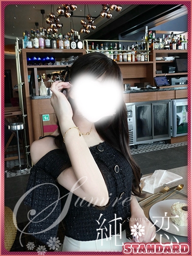 あむ　STANDARD
