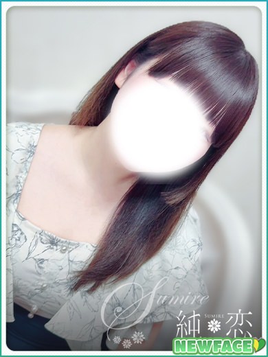 博多 デリバリーヘルス 純恋(すみれ)きらら SWEETの画像