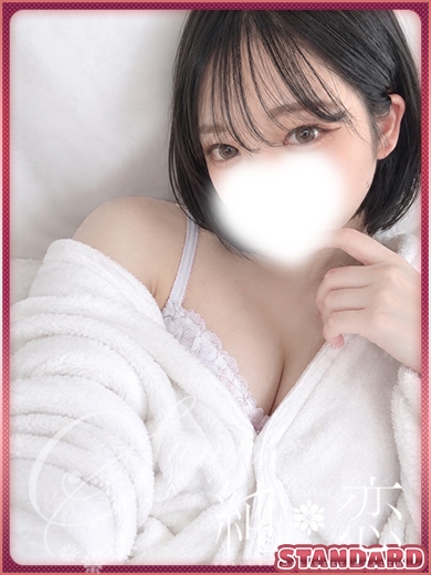 こころ　STANDARD