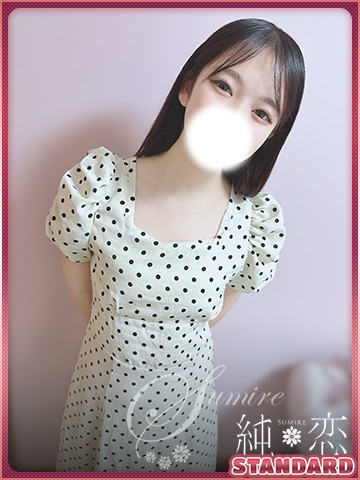 こころ　STANDARD