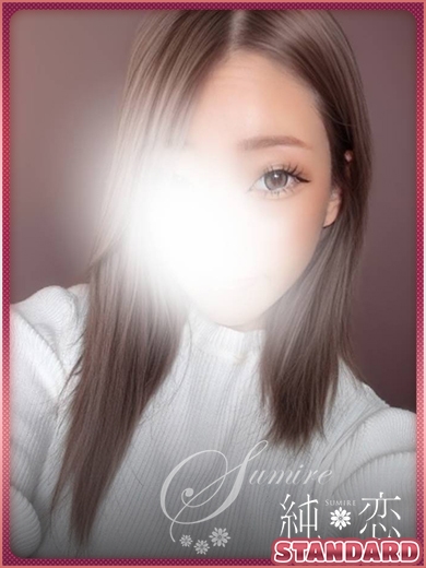 れい　STANDARD