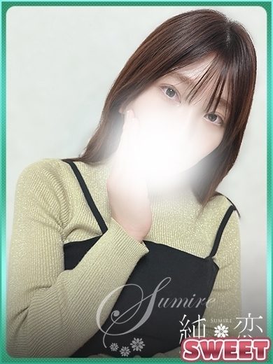 ゆかり　SWEET
