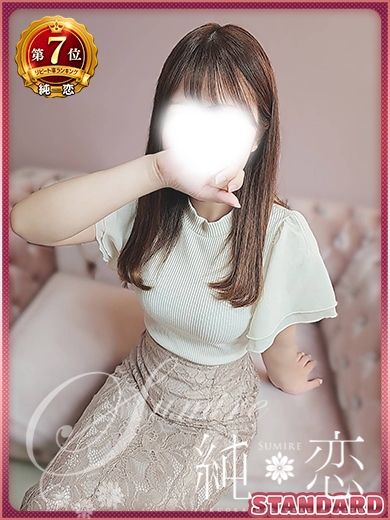 博多 デリバリーヘルス 純恋（すみれ）ふゆ　STANDARDの画像
