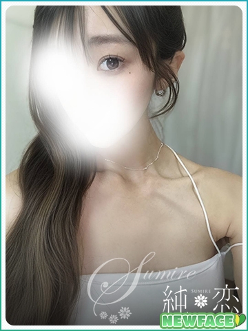 博多 デリバリーヘルス 純恋（すみれ）みる　新人割対象ですの画像