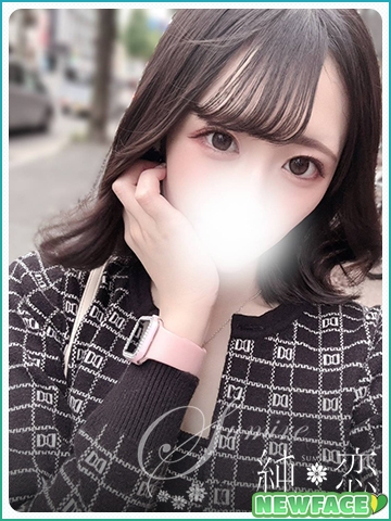 博多 デリバリーヘルス 純恋（すみれ）まりん　新人割対象ですの画像