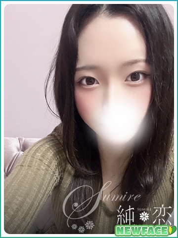 博多 デリバリーヘルス 純恋（すみれ）える　新人割対象ですの画像