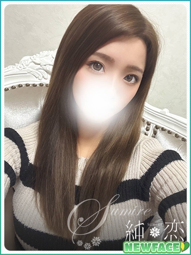 ゆうな　新人割対象です