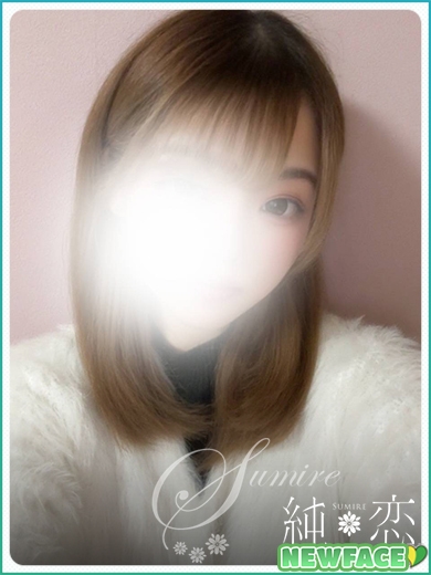 ちあき　新人割対象です