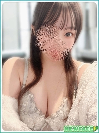 そら　新人割対象です