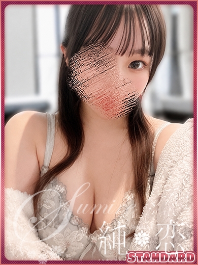 そら　STANDARD