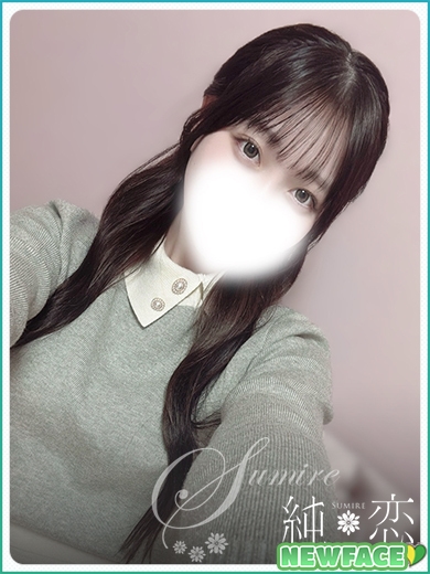 りか　新人割対象です