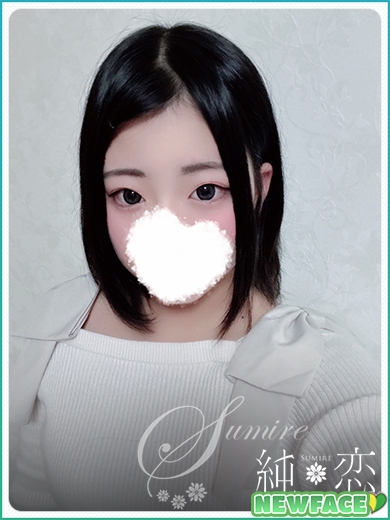 みあ　新人割対象です