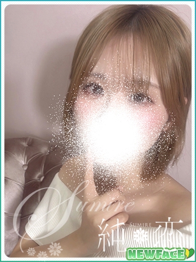 博多 デリバリーヘルス 純恋（すみれ）みくる　新人割対象ですの画像