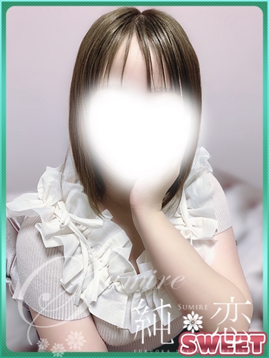 博多 デリバリーヘルス 純恋（すみれ）ゆん　SWEETの画像