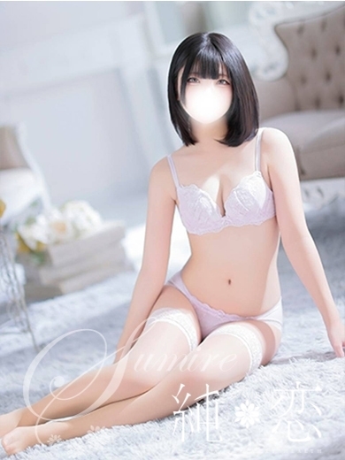 博多 デリバリーヘルス 純恋（すみれ）ましろ　STANDARDの画像