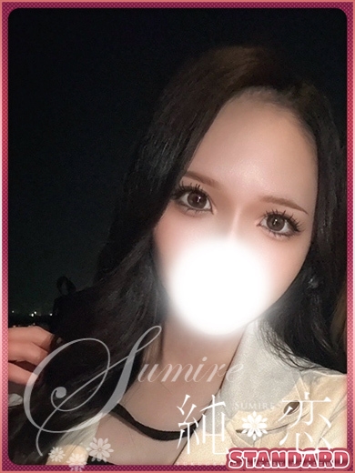 博多 デリバリーヘルス 純恋（すみれ）さき　STANDARDの画像