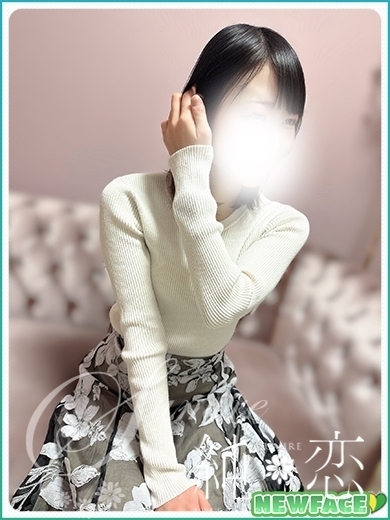 博多 デリバリーヘルス 純恋（すみれ）みこと　新人割対象ですの画像
