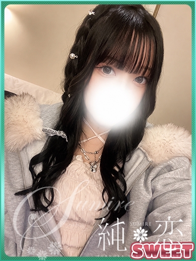 博多 デリバリーヘルス 純恋（すみれ）えりか　SWEETの画像