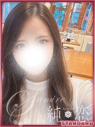 さき　STANDARD