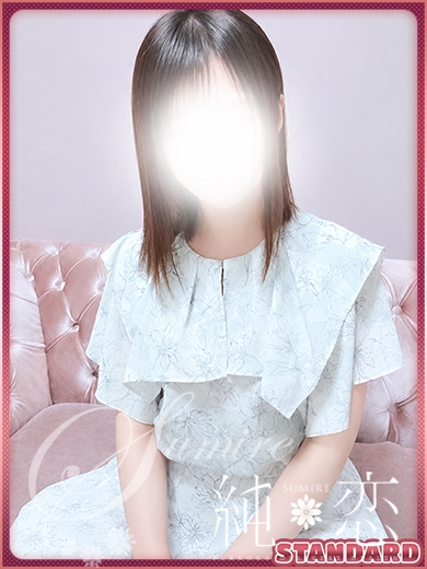 みなも　STANDARD