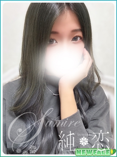 博多 デリバリーヘルス 純恋（すみれ）いおり　新人割対象ですの画像