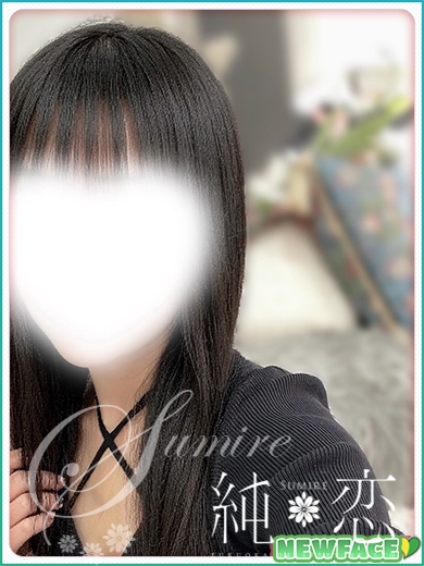 りく　新人割対象です