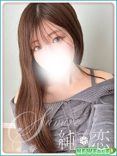 博多 デリバリーヘルス 純恋（すみれ）あい　新人割対象ですの画像