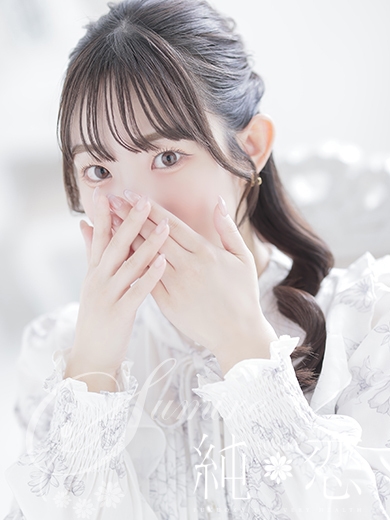 博多 デリバリーヘルス 純恋（すみれ）きほ　STANDARDの画像